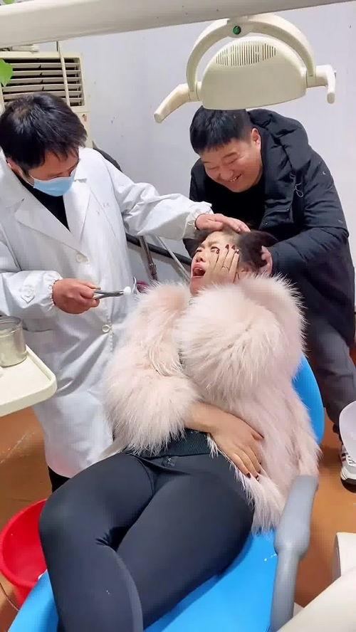 搞笑拔牙视频,搞笑拔牙视频笑翻网友