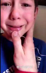 搞笑拔牙视频,搞笑拔牙视频笑翻网友