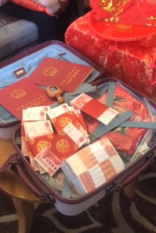 彩礼视频,传统与现代的碰撞与融合