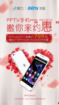 福利资源视频,揭秘生活品质提升的秘密武器