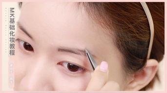 修剪眉毛视频,跟随修剪眉毛视频，打造完美眉型教程