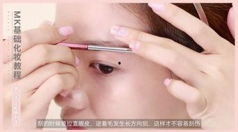 修剪眉毛视频,跟随修剪眉毛视频，打造完美眉型教程
