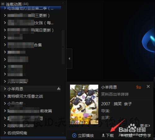 下载视频无法播放,下载视频无法播放？揭秘常见问题及解决方案