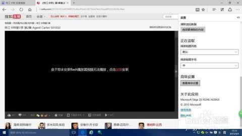 下载视频无法播放,下载视频无法播放？揭秘常见问题及解决方案