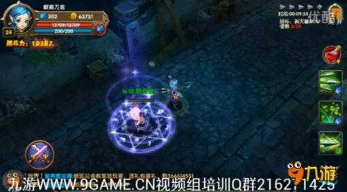 射手座视频,自由翱翔的冒险家，揭秘他们的独特魅力