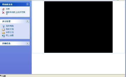 黑屏视频,探寻未知世界的神秘面纱