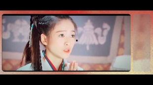 郭襄视频,江湖传奇，一代女侠的传奇人生