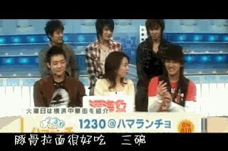 亲下面的视频,探寻未知领域的奥秘