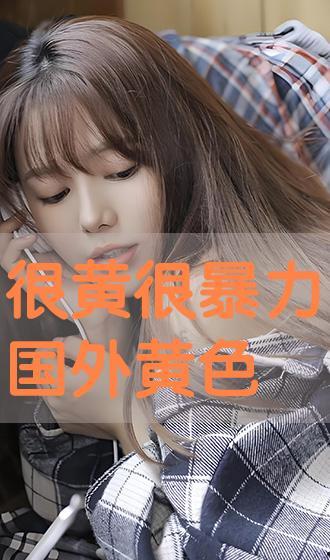 很色很色视频,一场视觉与心理的双重冲击