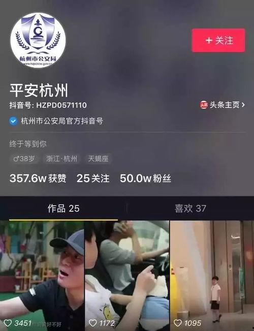 15秒小视频,浓缩精华，瞬间吸睛