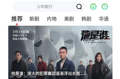 滴答视频,揭秘时间流逝中的精彩瞬间