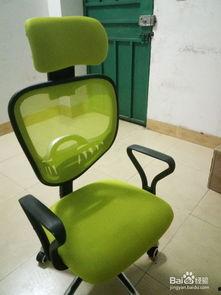 办公椅安装视频,轻松掌握视频教程