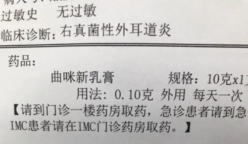 采耳视频教程,跟随视频教程轻松掌握专业技巧