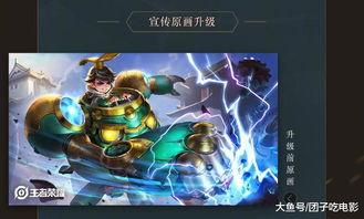 大乔未久在线视频,探寻东方美人的传奇魅力