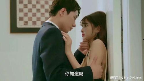 帅哥接吻视频,帅哥接吻视频引发热议