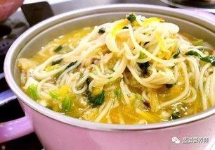 煮面的视频,尽享家常煮面之美