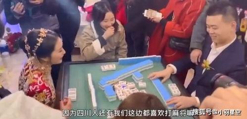 接亲视频,一场别开生面的接亲视频回顾