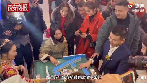 接亲视频,一场别开生面的接亲视频回顾