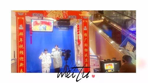 创意拜年视频,新春祝福短视频惊艳来袭！