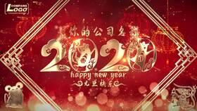 创意拜年视频,新春祝福短视频惊艳来袭！