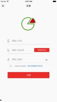 吃瓜爆料免费APP下载,免费APP下载，畅享娱乐盛宴！