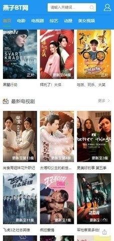 av视频播放,揭秘AV视频的精彩瞬间