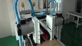 开箱机视频,高效便捷的包装解决方案