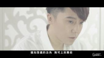 前度视频,重温情感纠葛，探寻爱情真相