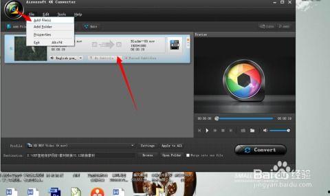 视频怎么变清晰,如何让模糊视频变得清晰如镜