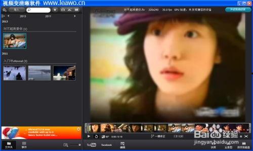 视频怎么变清晰,如何让模糊视频变得清晰如镜