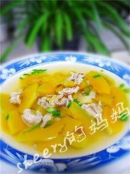 牛肉汤的做法视频,牛肉汤视频教程，家常美味轻松做