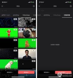 视频拆分图片,图片拆分技术打造视觉概述