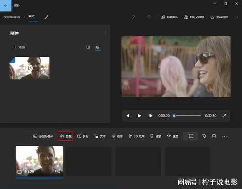 视频拆分图片,图片拆分技术打造视觉概述
