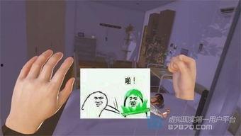 打电话 啪啪视频,揭秘“打电话啪啪”现象