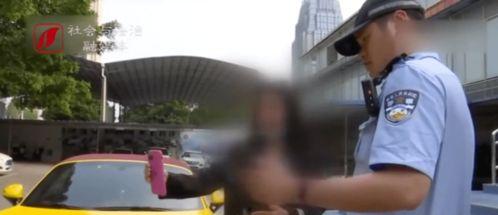 惩罚女生视频,惩罚女生视频事件引发社会关注