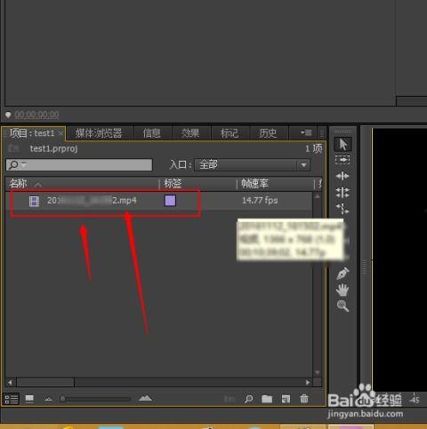 pr怎么导入视频,如何利用PR导入视频并快速生成概述文章副标题