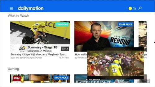 国外的视频网站,内容丰富，玩法多样，带你领略全球潮流