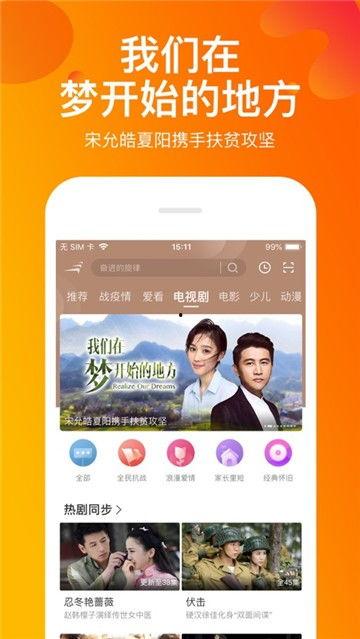 算你色永久免费视频,算你色永久免费视频，畅享视觉盛宴