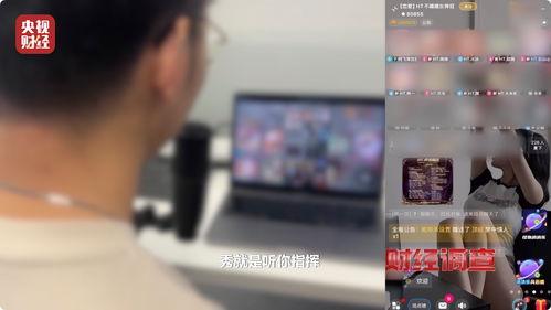 干的视频,揭秘幕后制作过程与精彩瞬间