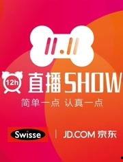 aaa 视频,揭秘其独特魅力与精彩内容