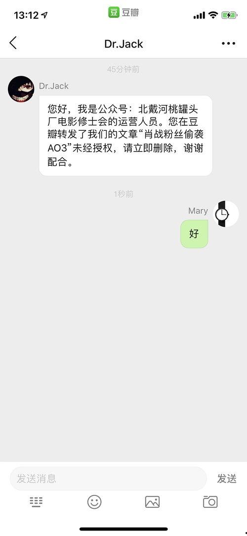 今日吃瓜往期合集,回顾往期精彩合集，笑料不断，揭秘娱乐圈幕后故事