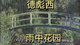 玩具钢琴曲教学视频,轻松入门，快乐学琴之旅