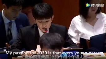 男生演讲视频,揭秘男生演讲视频中的激情与智慧