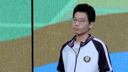 男生演讲视频,揭秘男生演讲视频中的激情与智慧