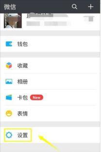 微信放不了视频,探索替代传播方式