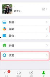 微信放不了视频,探索替代传播方式