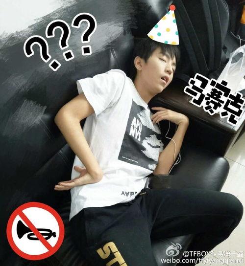 王源恋情吃瓜爆料视频播放,吃瓜视频播放量飙升，网友热议不断