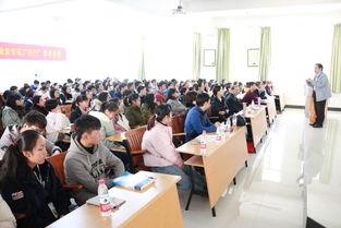 医学讲座视频,揭秘健康奥秘与疾病防治之道