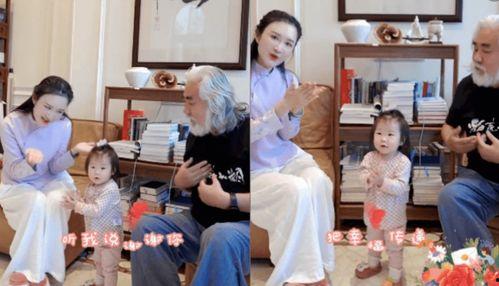 老少配视频,老少配视频中的温馨瞬间