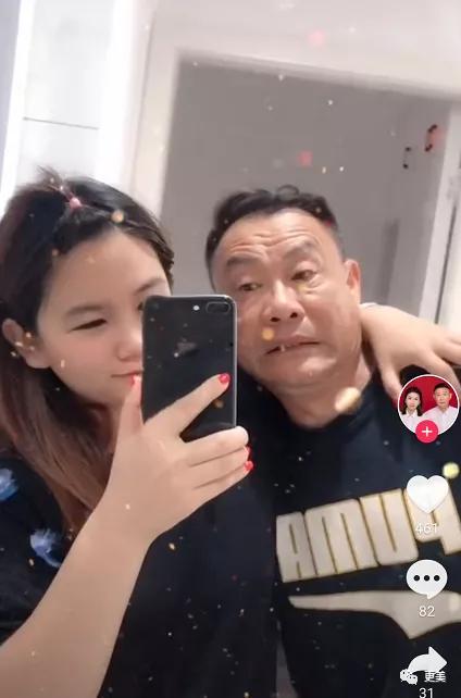 老少配视频,老少配视频中的温馨瞬间